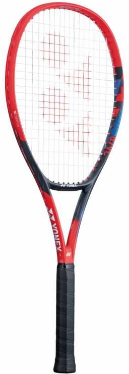 24/5/pl/tenis-lopar-vcore-feel-scarlet-scarlet-250g-g1-115182_all-G0-czerwony-1.jpg