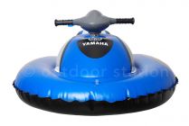 Nadmuchiwany skuter Yamaha Aqua Cruise dla dzieci